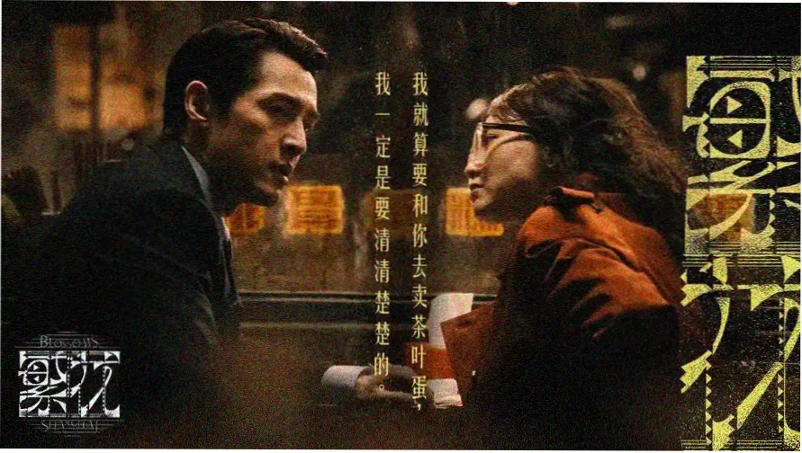 80电影天堂网 热播大片推荐
