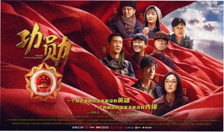 80电影天堂网 经典影视合集