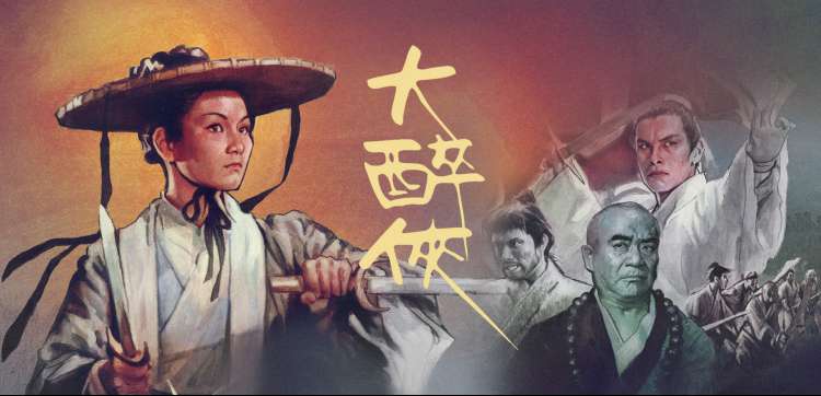 80电影天堂网 动漫专区