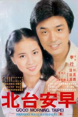 80电影天堂网 芭比